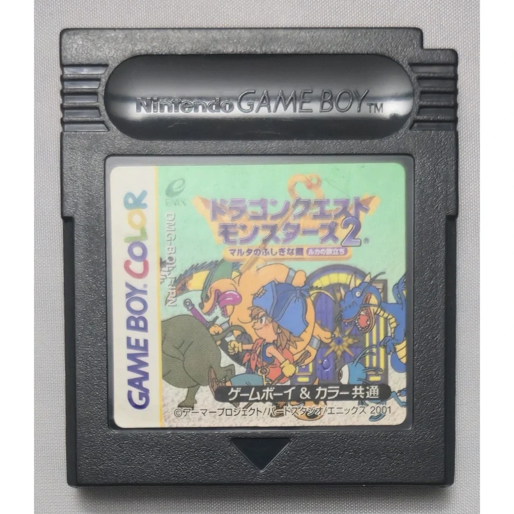 Dragon Quest Monsters 1 2 3 Caravan Heart Slime Bundle - GB GBC GBA - Japan Lot